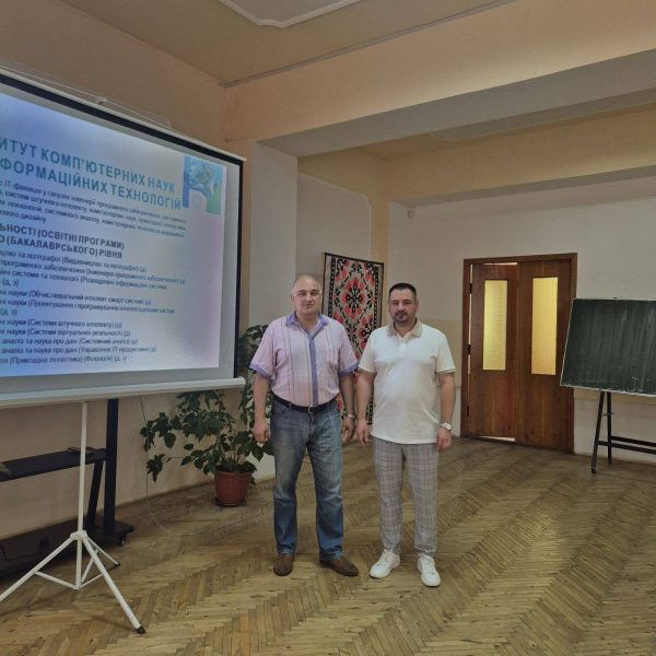 Представники Інституту комп’ютерних наук та інформаційних технологій Львівської політехніки Віктор Хавалко, Володимир Гавран та Володимир Стахів завітали до Відокремленого структурного підрозділу «Фаховий коледж інформаційних технологій Національного університету «Львівська політехніка»