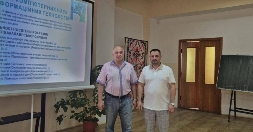 Представники Інституту комп’ютерних наук та інформаційних технологій Львівської політехніки Віктор Хавалко, Володимир Гавран та Володимир Стахів завітали до Відокремленого структурного підрозділу «Фаховий коледж інформаційних технологій Національного університету «Львівська політехніка»