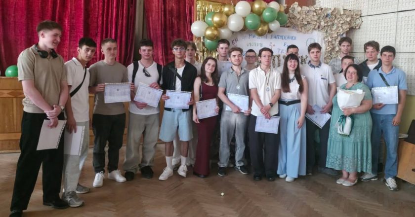 Свято вручення дипломів у коледжі
