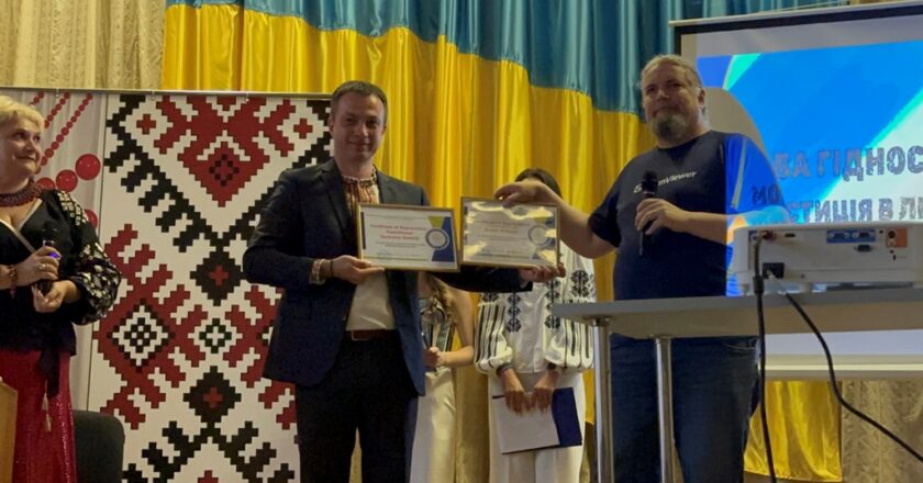 1 вересня – особливий день, який традиційно об’єднує всю коледжну родину.