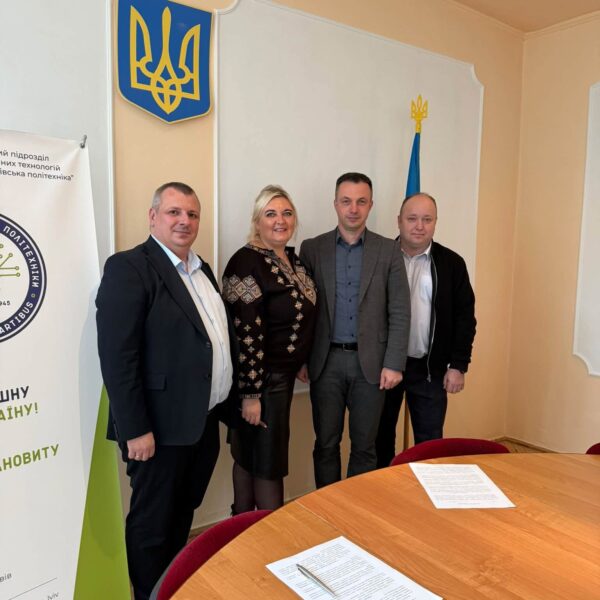 Нові горизонти партнерства: Фаховий коледж інформаційних технологій та Ліцей № 21 м. Львова об’єднують зусилля!