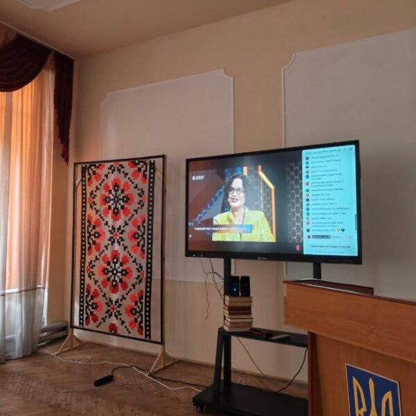 День української писемності та мови
