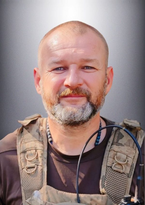 Василь Липей